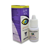 Cineraria Maritima Eye Drops